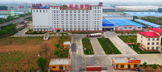 Henan Lisheng Flour Co., Ltd. facility