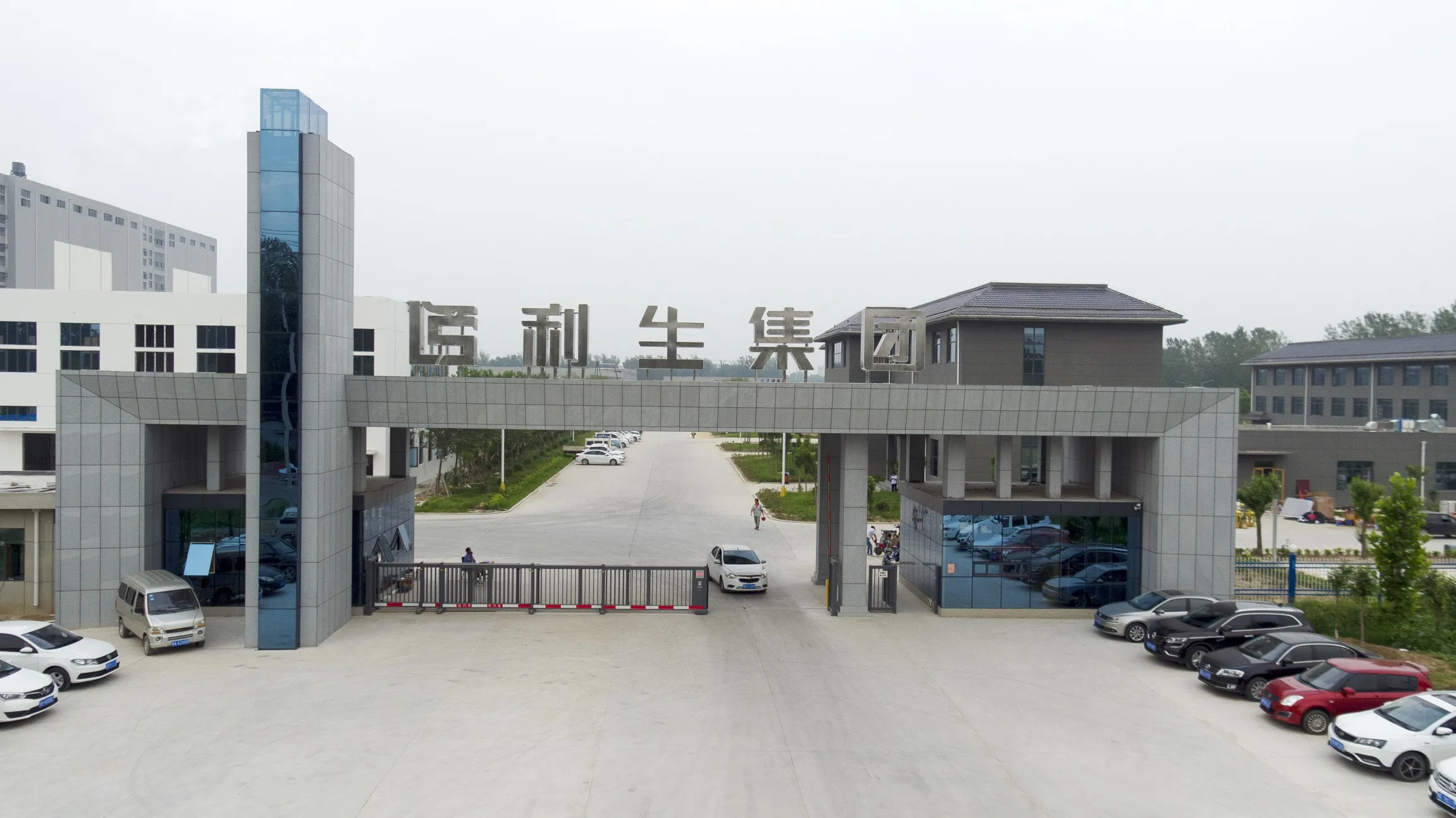 Liangshan Lisheng Food Co., Ltd. facility
