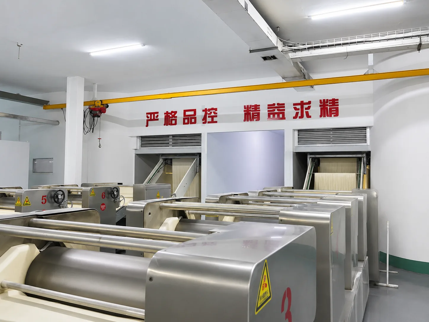 Automated production line in operation