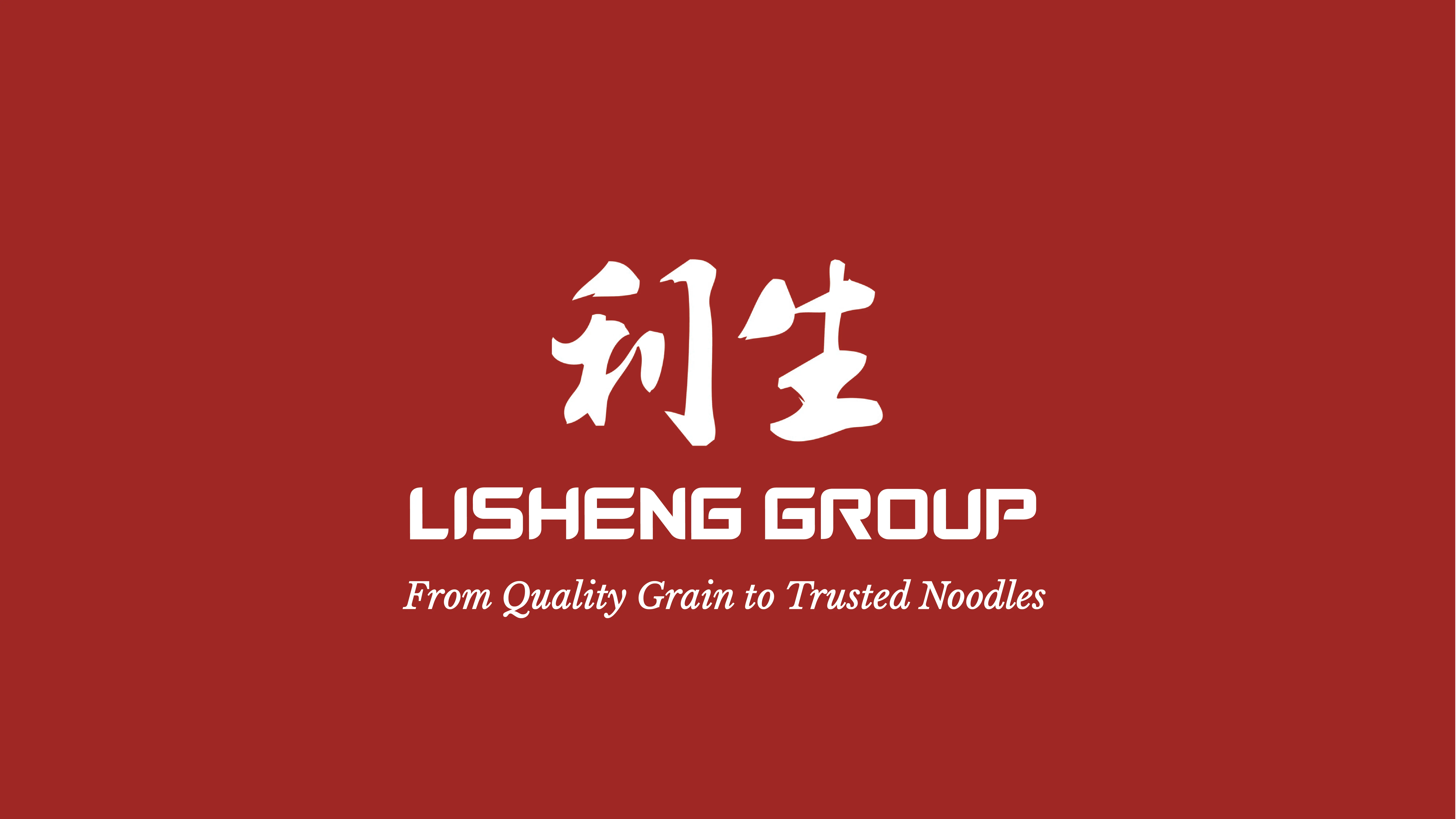 Lisheng Group brand image