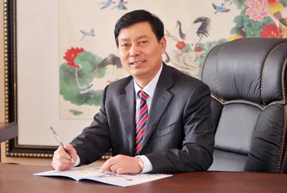 2014 Chairman's New Year Message