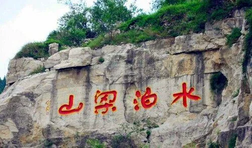 Capacity Doubling: 3,000-Ton Daily Milling Project Signed in Liangshan