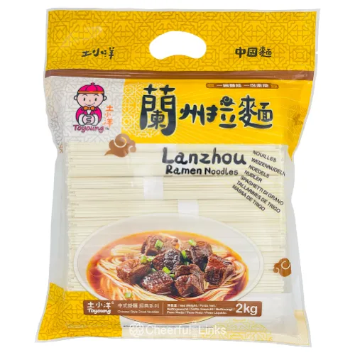 Lanzhou lamian noodle customization