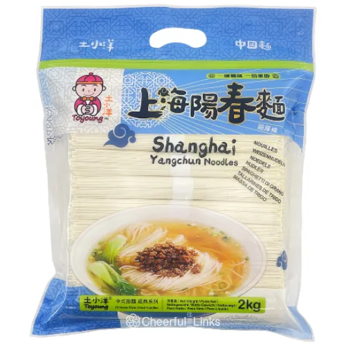 Shanghai Yangchun noodle customization