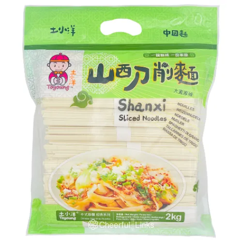 Shanxi Sliced Noodles