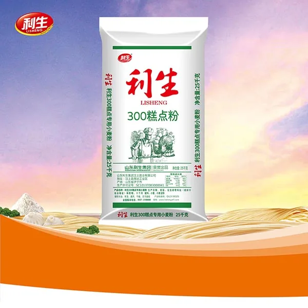Lisheng 300 Pastry Flour