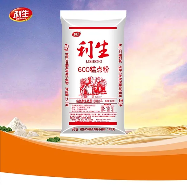 Lisheng 600 Pastry Flour