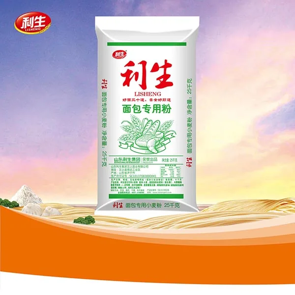 Lisheng Bread Flour
