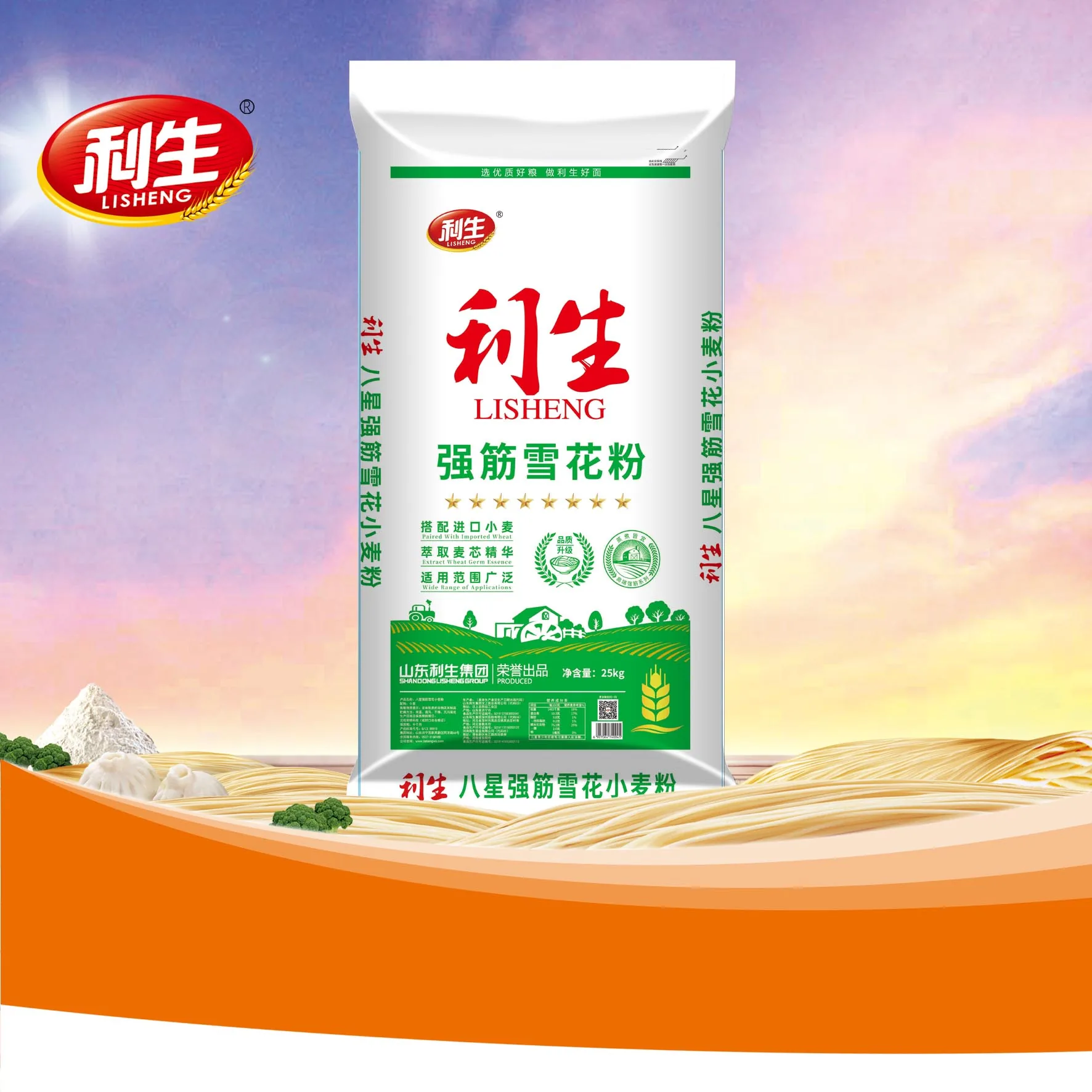 Lisheng Eight-Star Strong Gluten Snowflake Flour 25 kg