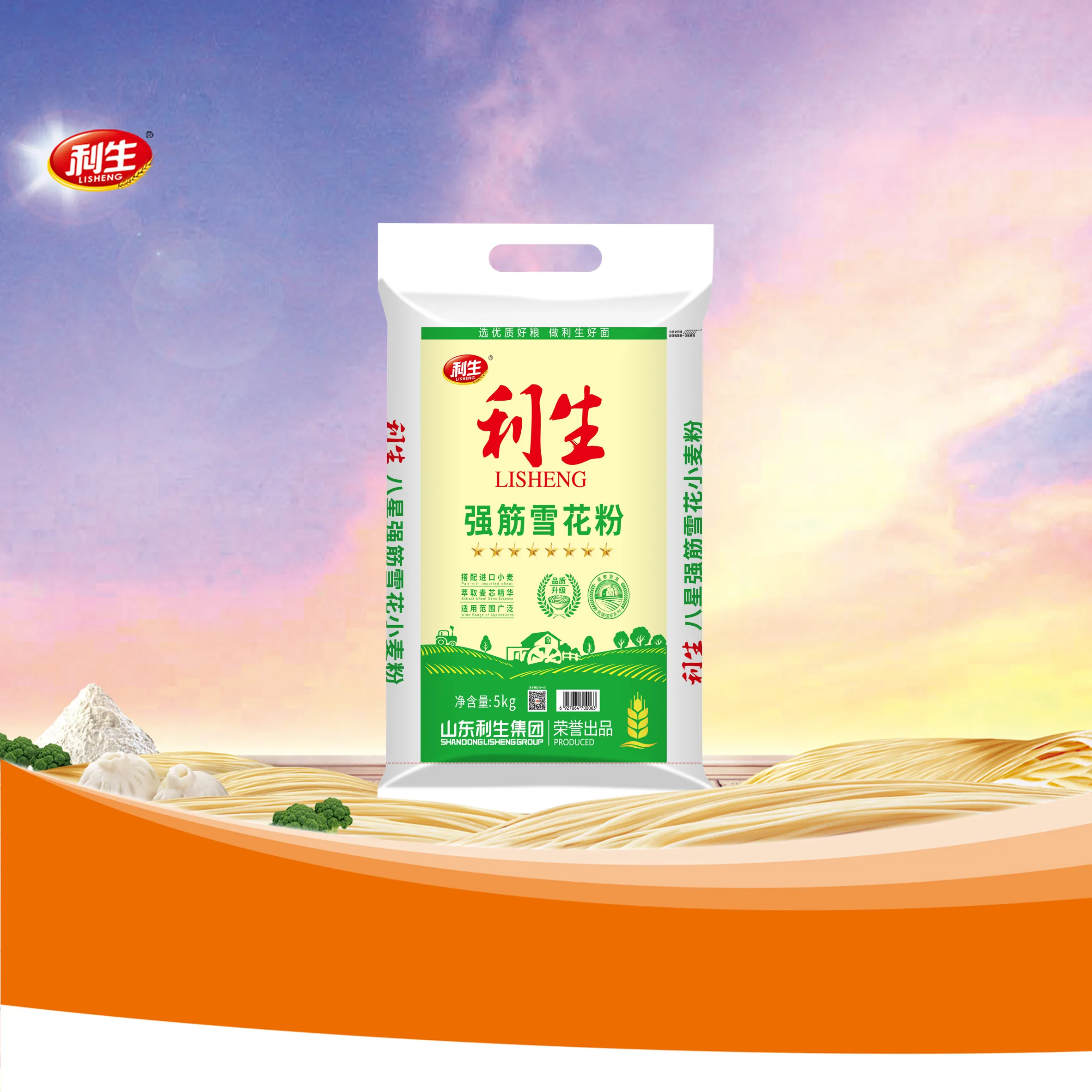 Lisheng Eight-Star Strong Gluten Snowflake Flour 5 kg