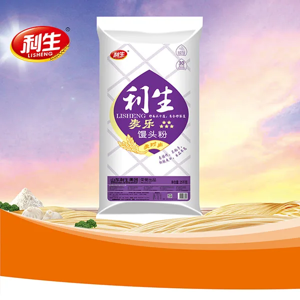Lisheng Five-Star Steamed Bun Flour