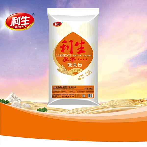 Lisheng Four-Star Steamed Bun Flour (Colour Pack)