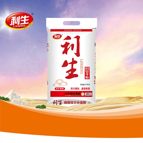 Lisheng Premium Dumpling Flour I