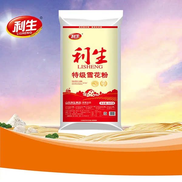 Lisheng Premium Snowflake Flour