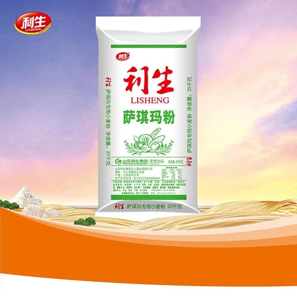 Lisheng Sachima Flour