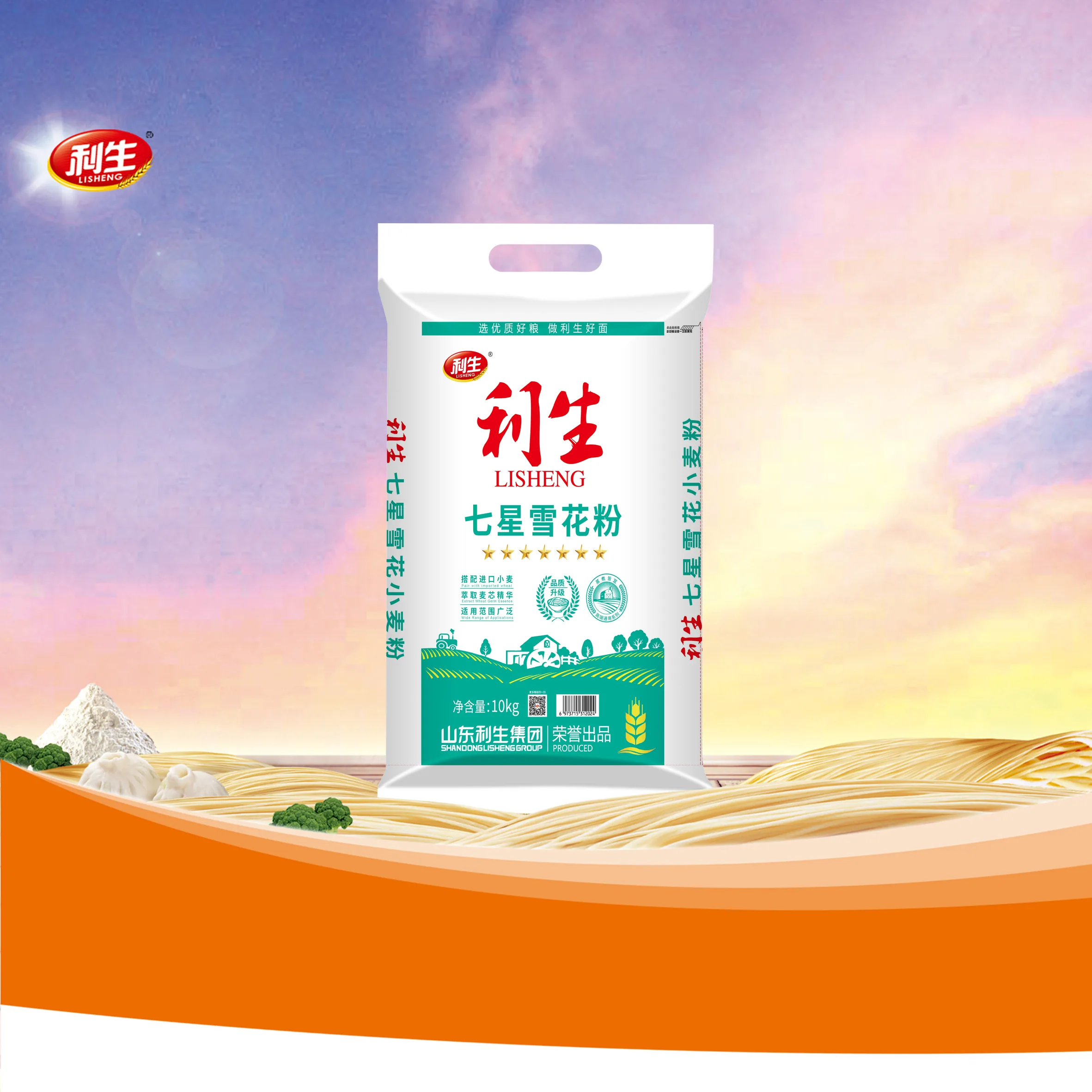 Lisheng Seven-Star Snowflake Flour 10 kg