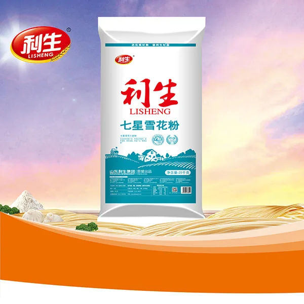 Lisheng Seven-Star Snowflake Flour