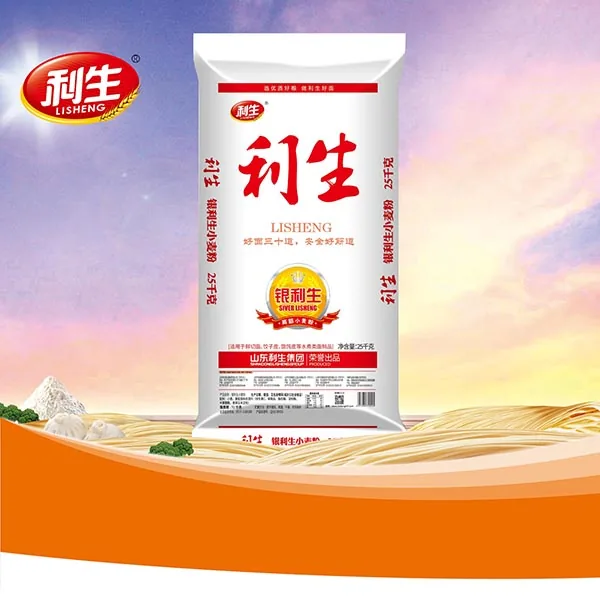 Lisheng Silver Flour