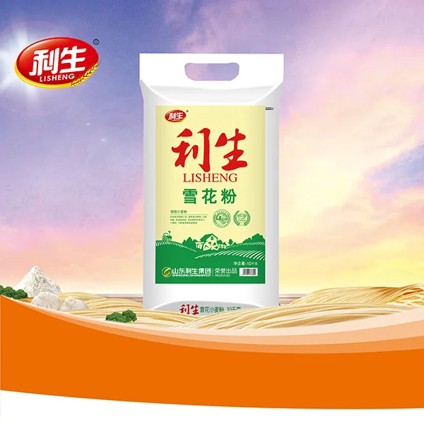 Lisheng Snowflake Flour