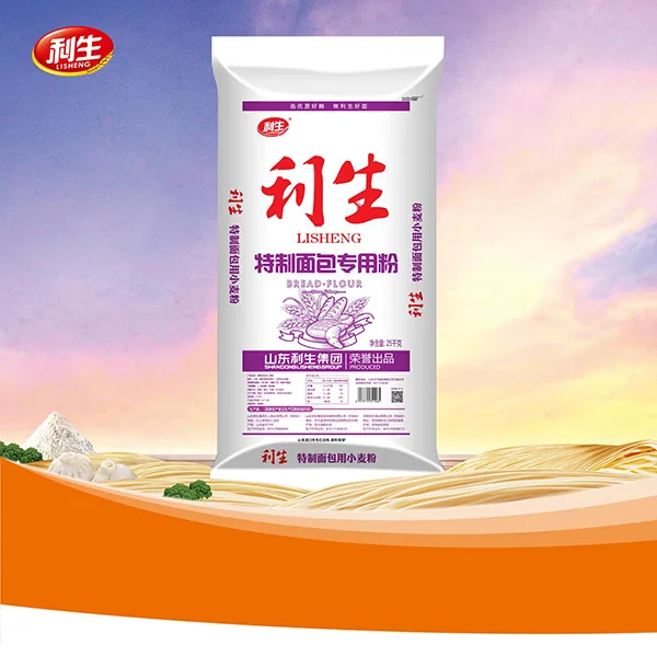 Lisheng Special Bread Flour