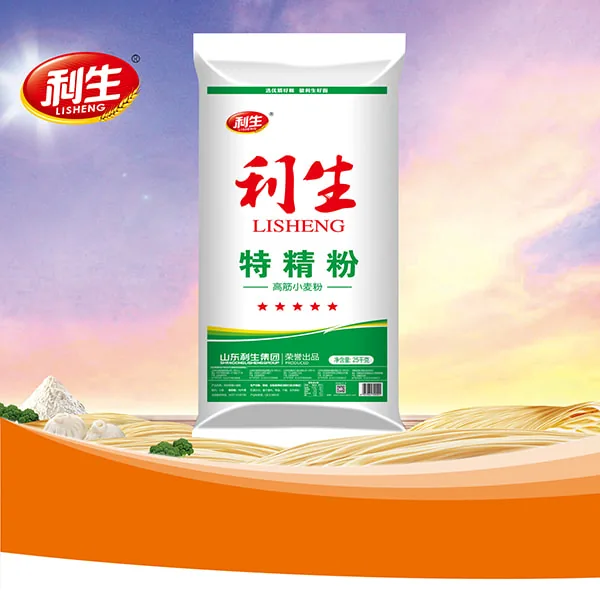 Lisheng Special Refined Flour