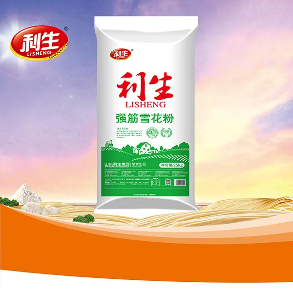 Lisheng Strong Gluten Snowflake Flour