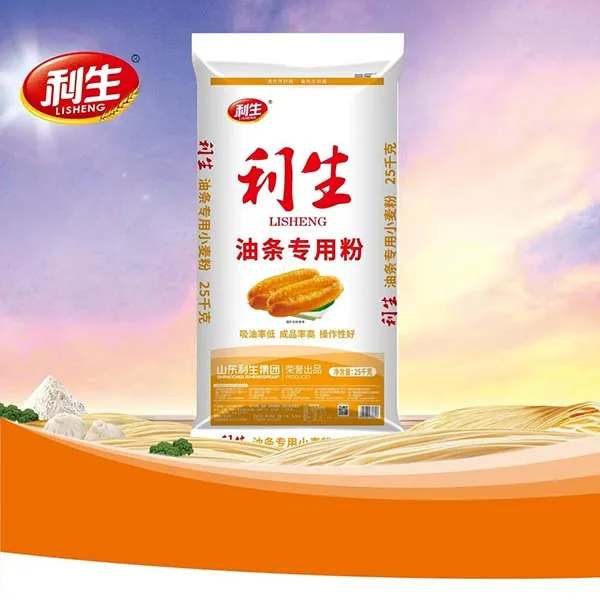 Lisheng Youtiao Flour (New)