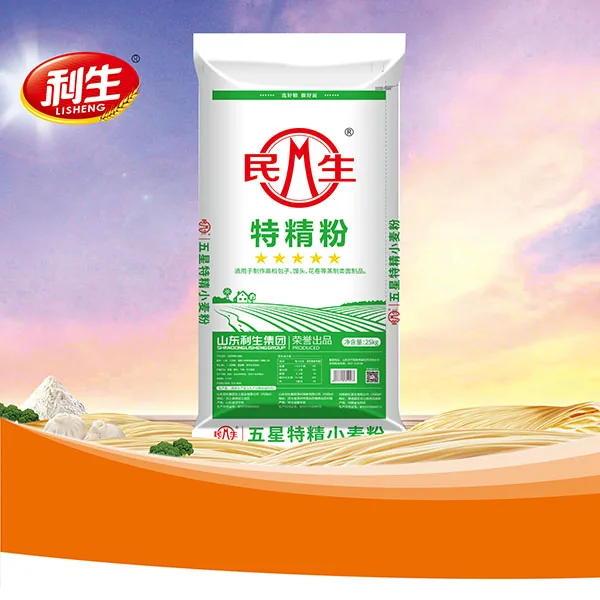 Minsheng Five-Star Special Refined Flour