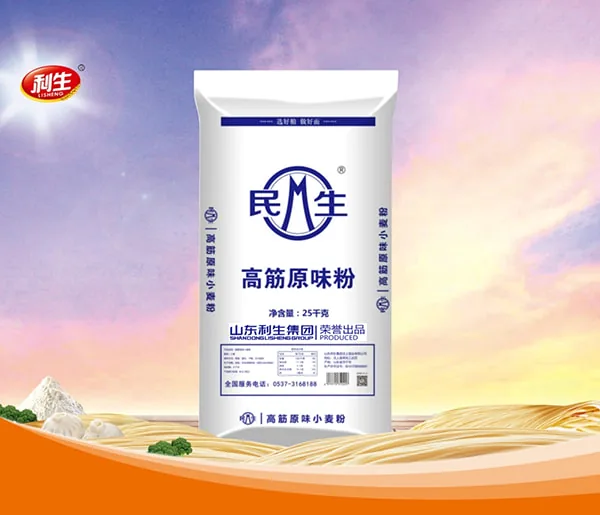 Minsheng High-Gluten Original Flour