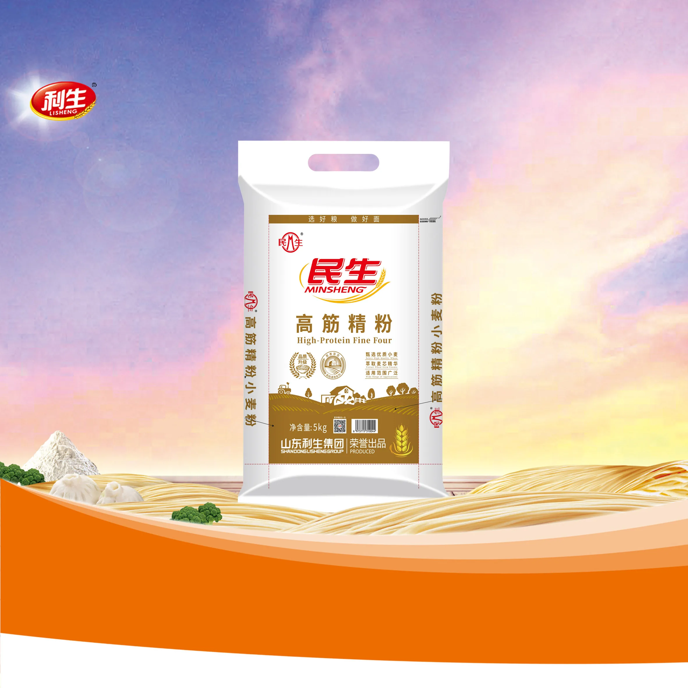 Minsheng High-Gluten Refined Flour 5 kg