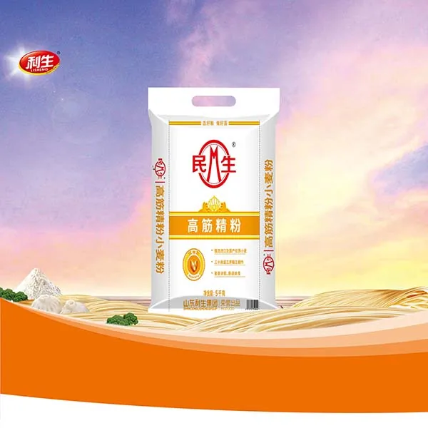 Minsheng High-Gluten Refined Flour II