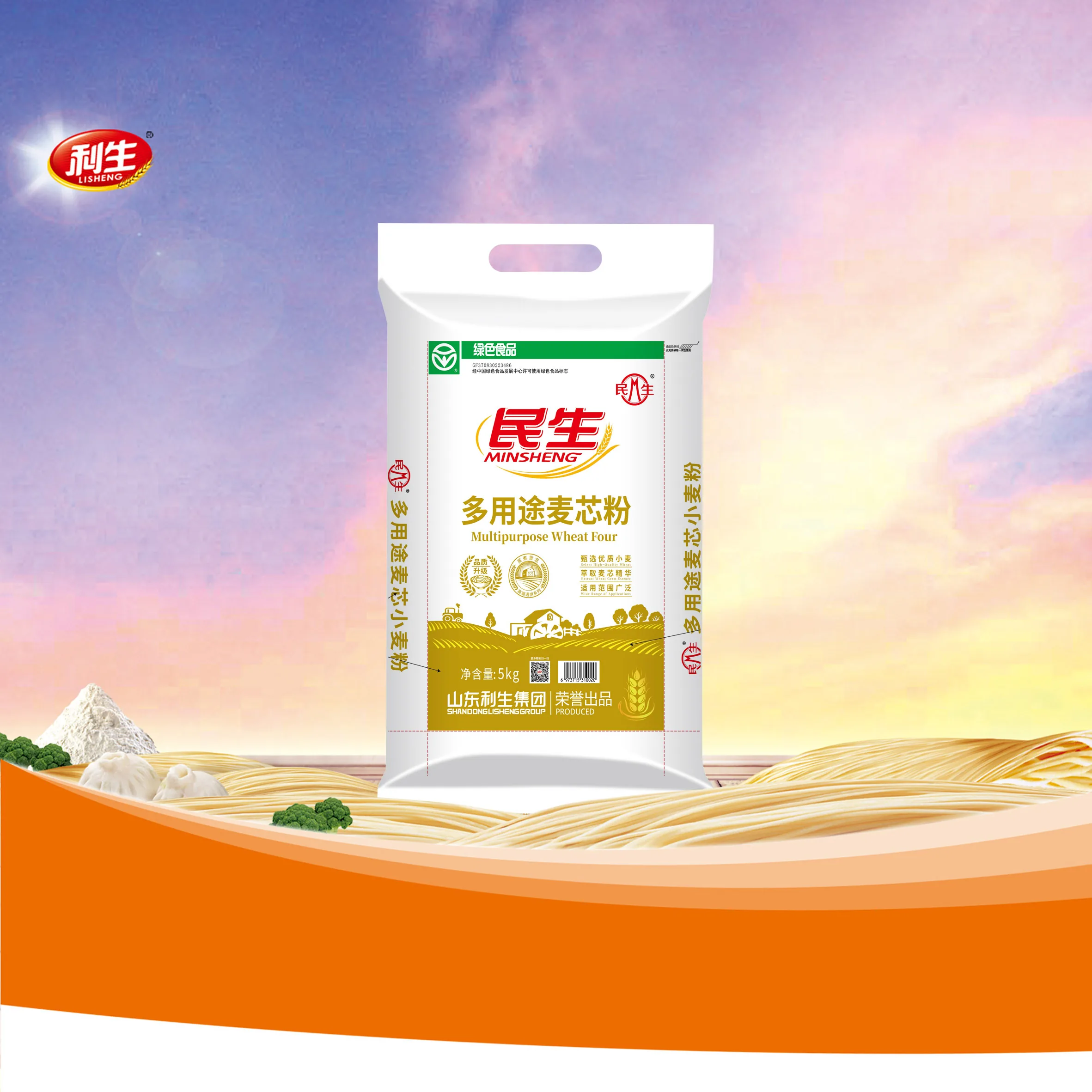 Minsheng Multi-Purpose Wheat-Core Flour 5 kg