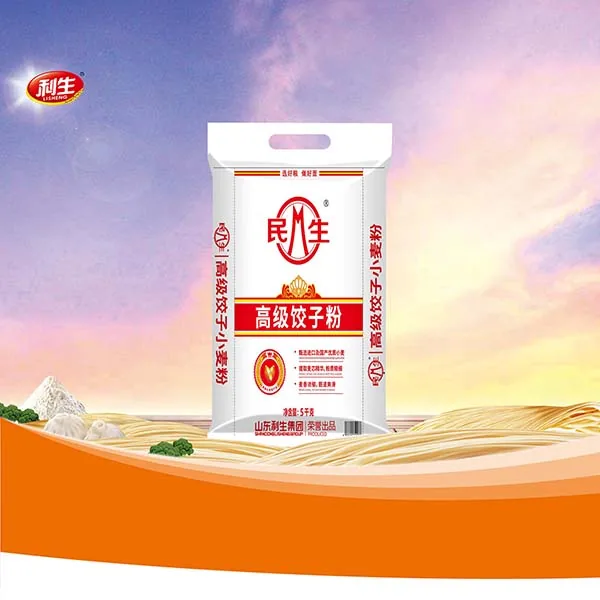 Minsheng Premium Dumpling Flour I