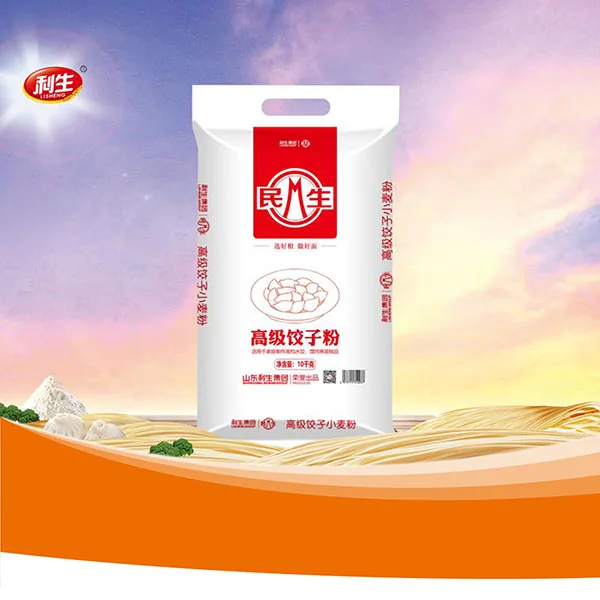 Minsheng Premium Dumpling Flour II