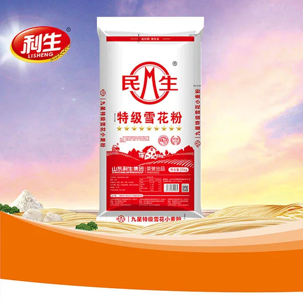 Minsheng Premium Snowflake Flour I