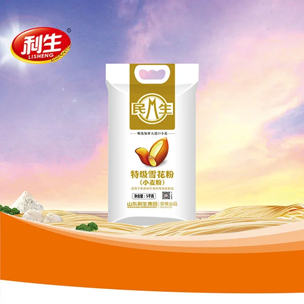 Minsheng Premium Snowflake Flour II