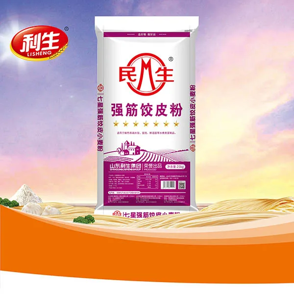 Minsheng Seven-Star Strong Gluten Dumpling Wrapper Flour