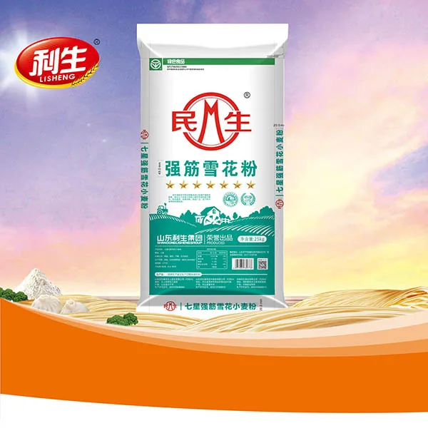 Minsheng Seven-Star Strong Gluten Snowflake Flour II