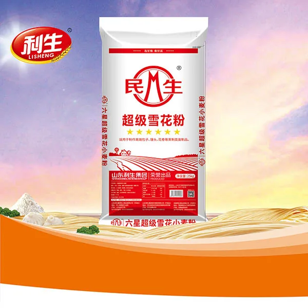 Minsheng Six-Star Super Snowflake Flour