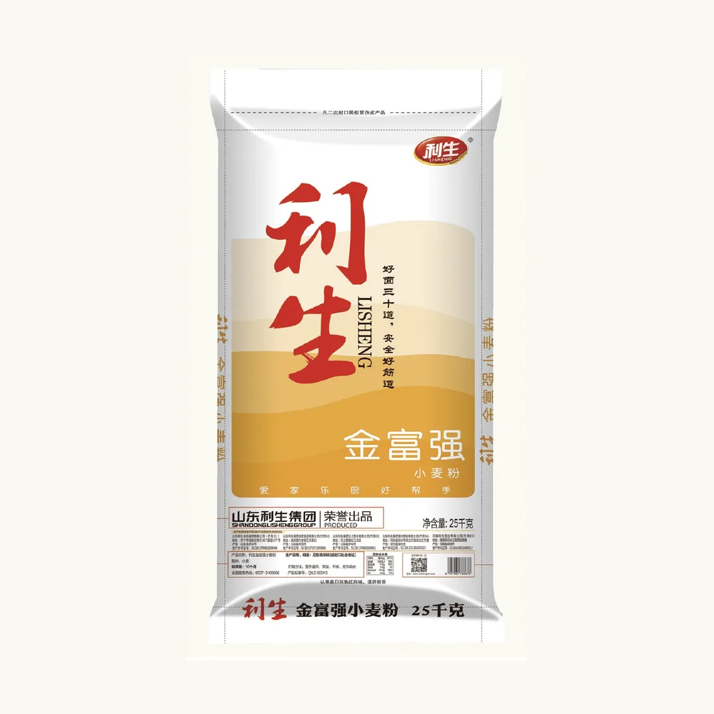 Golden Fuqiang Flour
