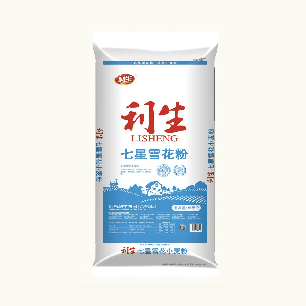 Seven-Star Snowflake Flour