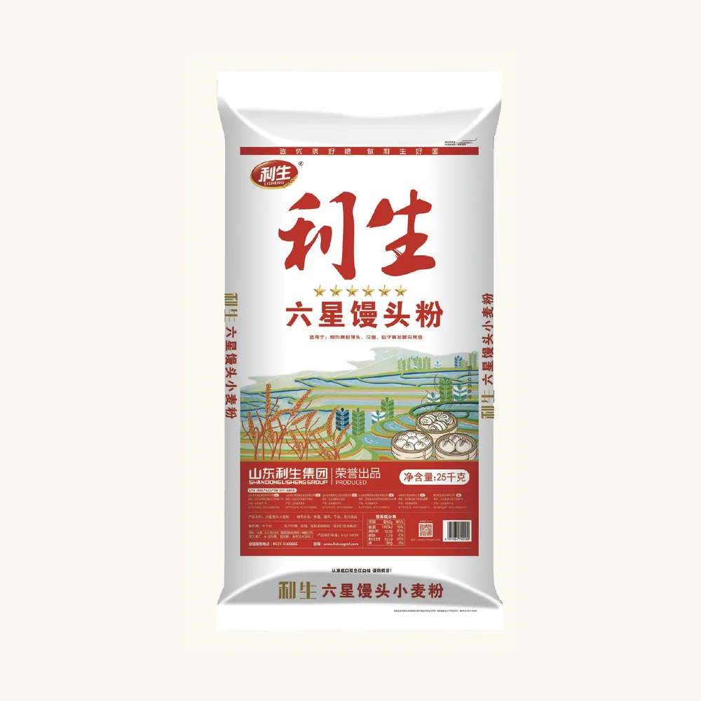 Six-Star Steamed Bun Flour