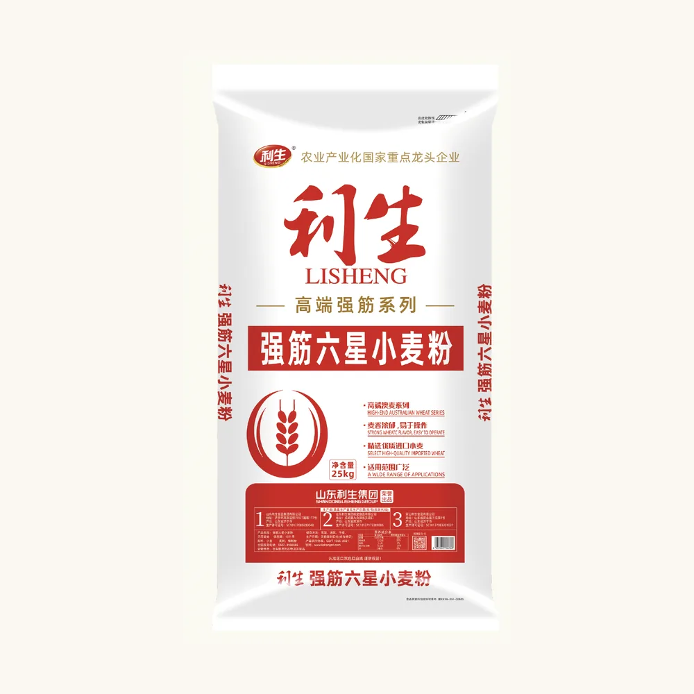 Food manufacturing flour
