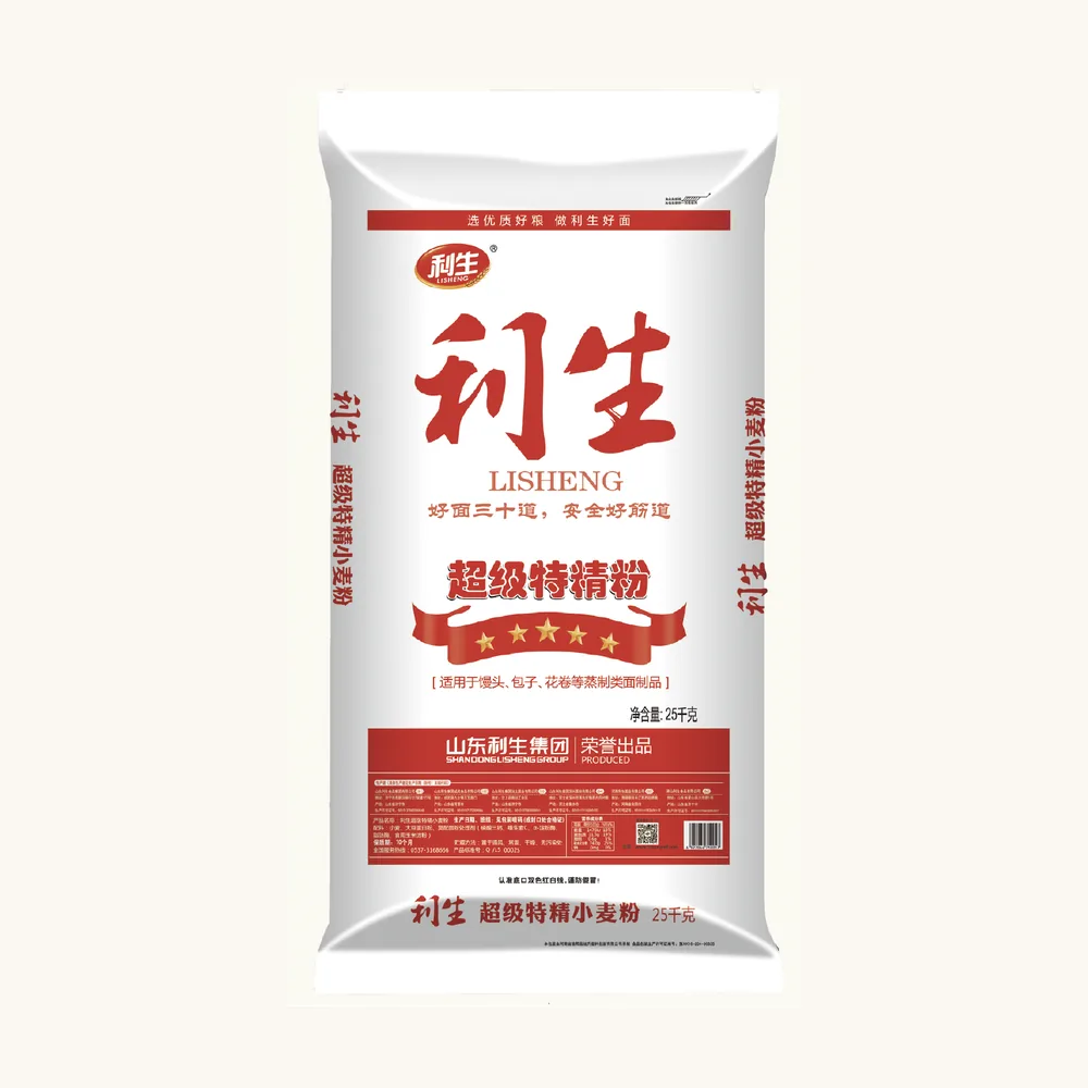 Super Refined Flour