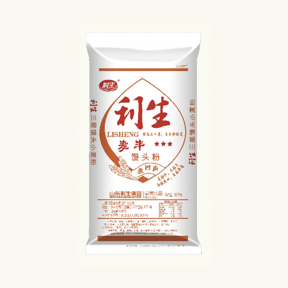 Three-Star Steamed Bun Flour