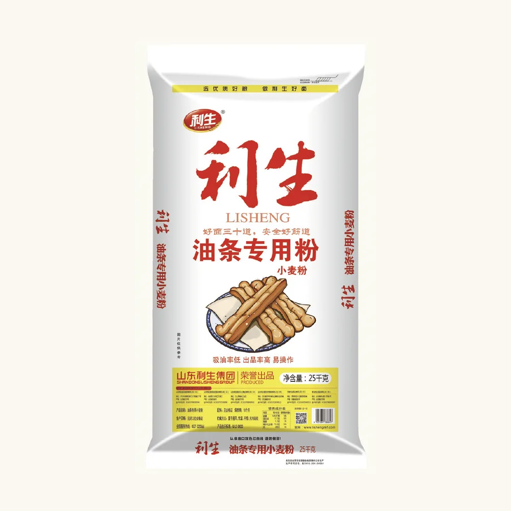 Youtiao Special Flour