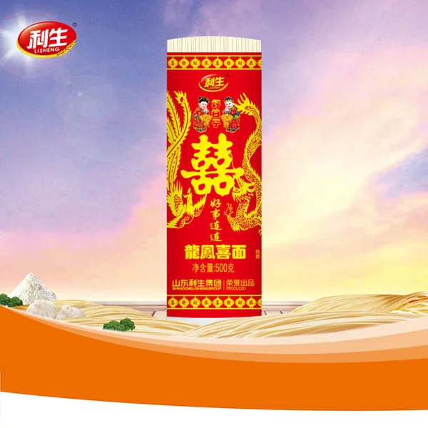 Lisheng Double-Happiness Noodles
