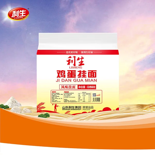 Lisheng Egg Noodles II