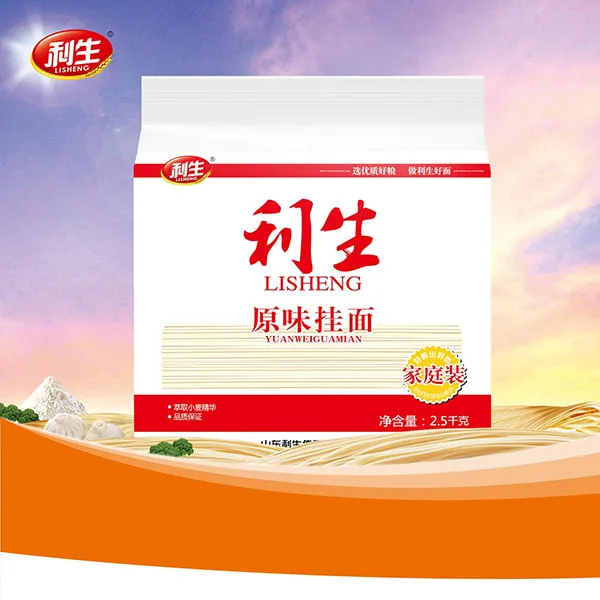 Lisheng Original Noodles V
