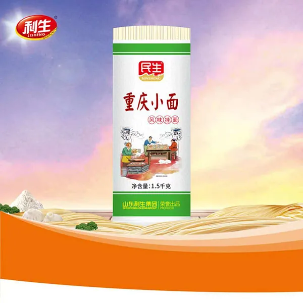 Minsheng Chongqing Xiaomian Noodles (Paper-Wrapped)